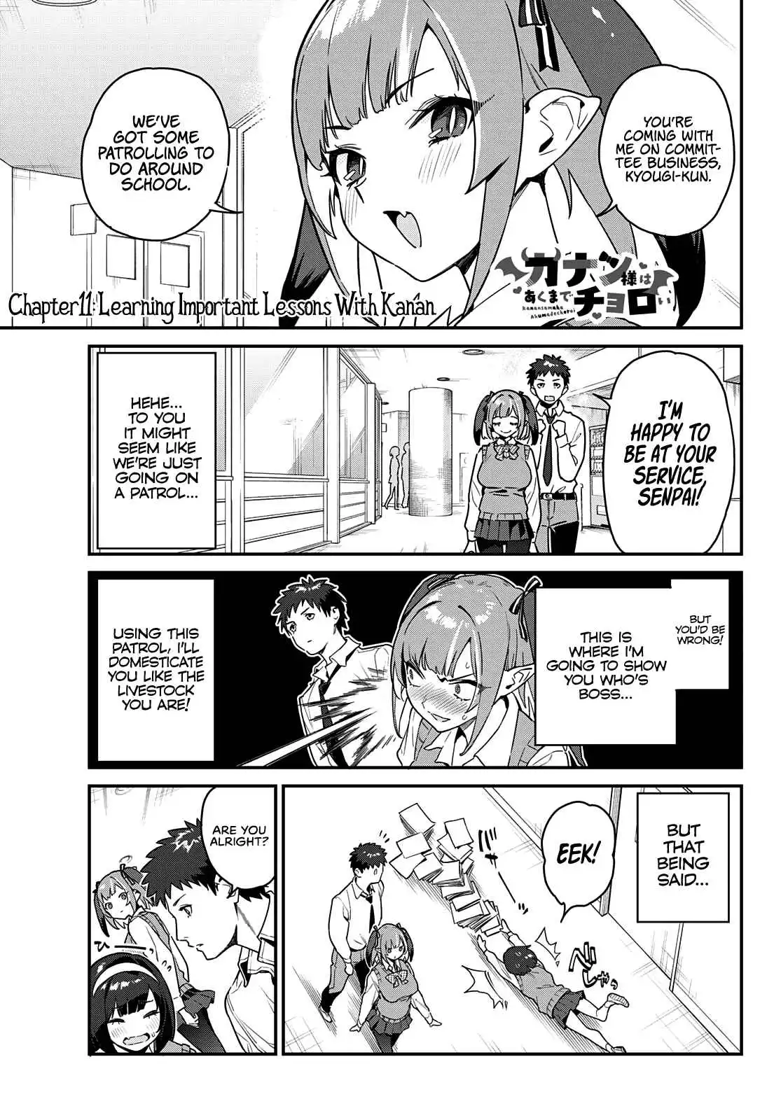 Kanan-sama wa Akumade Choroi Chapter 11 2